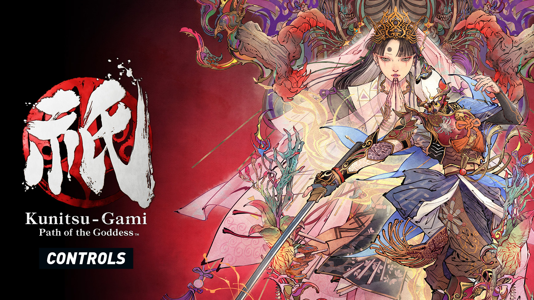 Kunitsu-Gami: Path of the Goddess Controls